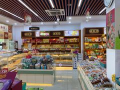 零售区-桂发祥·直营(下瓦房店)