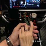 婚戒就要戴个不一样的[微笑]