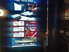 -唐宫足道·SPA·住宿24H会所(木渎店)