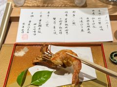 -鹤菊·鮨Omakase(古子城店)