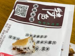 -大观篆新农贸市场