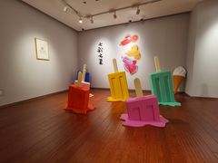 -【朵云轩艺术中心】博洛尼亚插画展·中国巡展·上海站