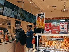 -烘焙町面包店(西四店)