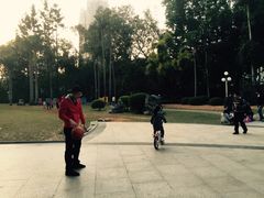 -人民公园(罗湖区)