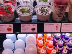 香蕉燕麦蜂蜜酸奶杯-巴黎贝甜(来福士店)