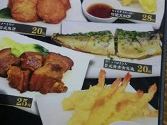 -富士面坊(龙旺名城店)