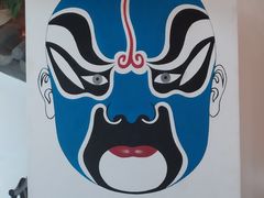 -和院老火锅铜锅烧烤海鲜(朱雀大街店)