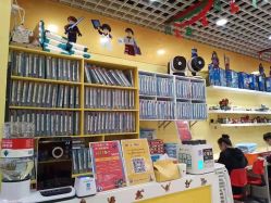 -Block Park 租乐高(D32店)