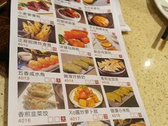 -正哥点心皇子(旺城广场店)