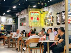 -西关明记肠粉(荔枝湾店)