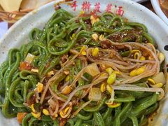 四合一菠菜手擀面-手擀菠菜面(西康路店)