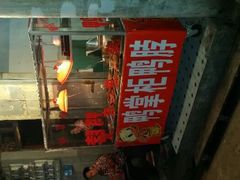 android_upload_pic-桂萍特色牛筋牛杂(长堤街总店)