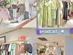 -摩登百货(岗顶店)