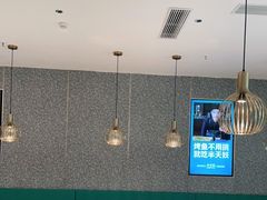 大堂-半天妖烤鱼(蒸湘万达广场店)