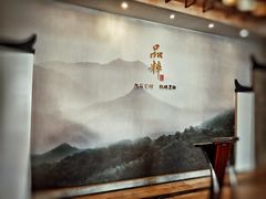 -品粹徽园·家常安徽菜