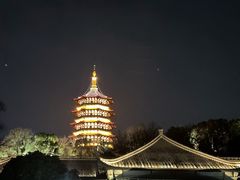 -浙江西子宾馆·瑶园咖啡厅