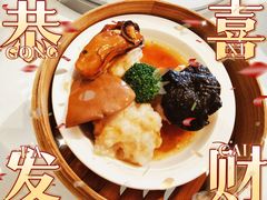 -金苑海鲜酒家(来魅力店)