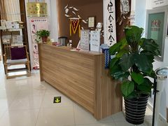 -健合堂中医养生·经络调理(天通苑旗舰店)