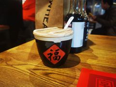 -新兴园饺子馆(望京店)