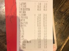-码头故事·成都老火锅