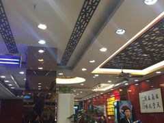 -老盛兴汤包馆(华灵店)