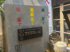 -逸桂禾面馆