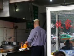 -老铁家泡馍馆(景龙池店)