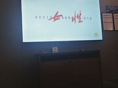 -手佳·水疗汇(嘉益店)