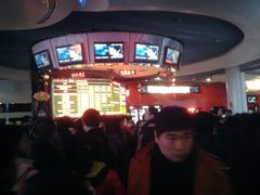 -奥斯卡升龙国际影城(RealD Cinema)