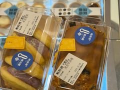 -鲍师傅糕点(凯德云尚广场店)