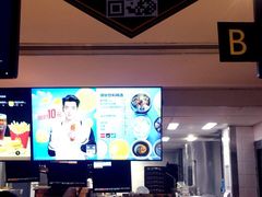 -麦当劳(团结湖店)