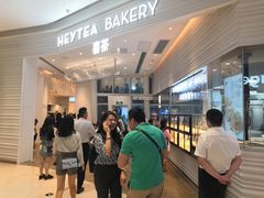 等位区-喜茶(深圳福田星河COCO Park店)