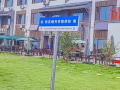 -七的湖·晚芳亭·阳澄湖农家菜·大闸蟹(莲花岛店)