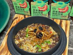 -2046湘味厨房(深圳湾店)