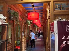 -小吊梨汤·北京菜·烤鸭(清河万象汇店)