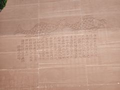-白鹤梁水下博物馆
