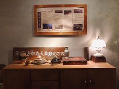 -时光花园(白鹭洲店)