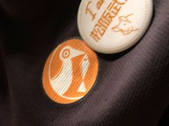 -新石器烤肉(中房金谊广场店)