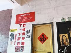 -龙师傅卤炒(天马店)