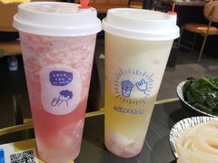 -锅哥有料老火锅(金港国际店)