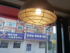 -申记串道(万豪店)
