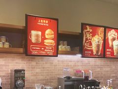 -星巴克(北京通州九棵树西路店)