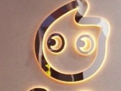 -CoCo都可(双井家乐福店)