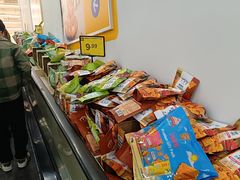 -沃尔玛(中山北路店)