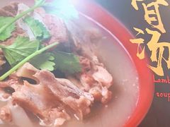 -新凯旋烧烤·燕姐千岛湖土菜