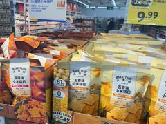 -沃尔玛超市(SM广场店)