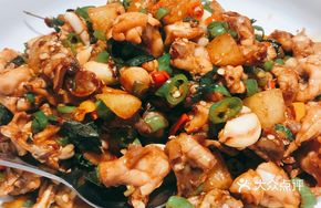 Fresh Pepper Large Bowl Frog