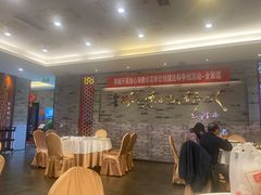 -全聚德(常州店)