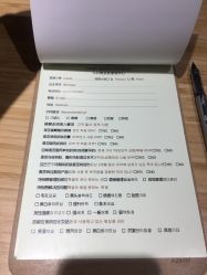 -三只熊皮肤管理中心