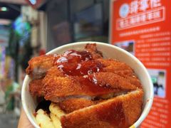 -蒋掌柜·老上海排骨年糕(田子坊店)